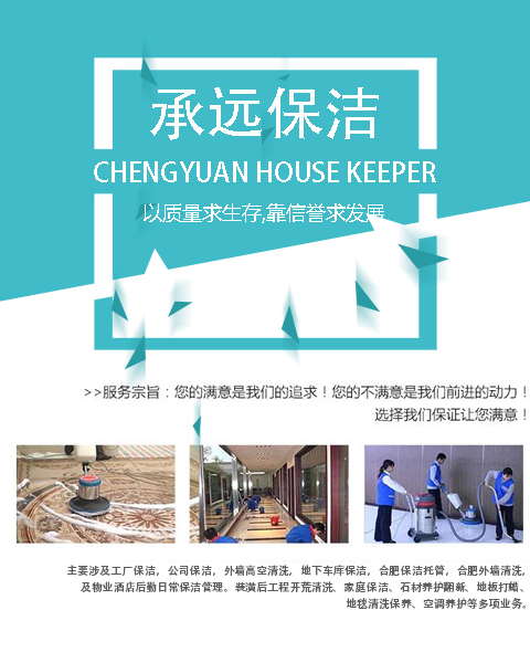 沈陽(yáng)恒銳鋼構(gòu)