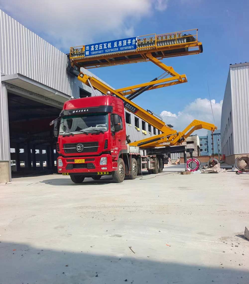 鋼結構車間屋面高空壓瓦機